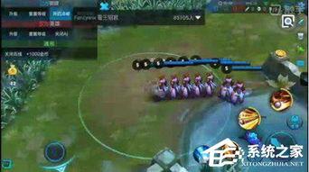 最新爆料孙悟空新皮肤图片,孙悟空全新皮肤惊艳亮相!